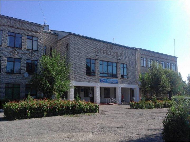 "Алғабас" орта мектебі