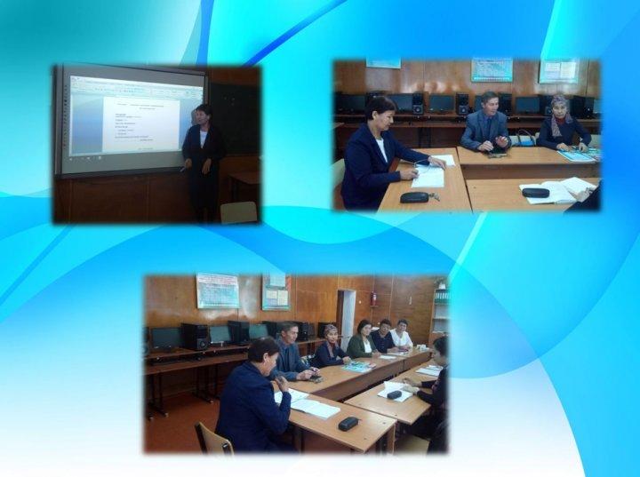 "Жаңаша оқыту - жетістік көзі" тақырыбындағы онкүндігінің қорытындысы