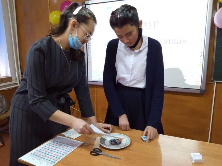 "Ойлан, тап" тақырыбында сыныптан тыс жұмыс өтілді